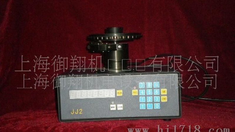 温度变送器接线图步骤详解