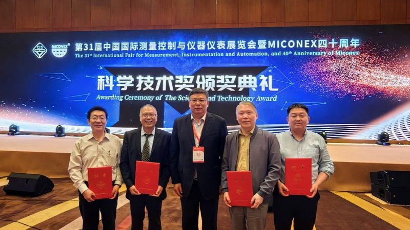 化工行业磁翻板液位计选型的关键要素